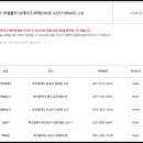 영진카정비 이미지