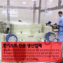 엘케이개발(주) - 15713 | 엘케이개발(주)