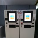 열우물경기장 지하1층 이미지