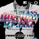 HIGH-CLASS 이미지