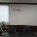 법률사무소시온 네이버블로그
