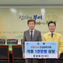 ㈜청정 이미지