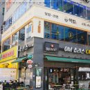 민락-205 이미지