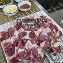 고기마을 호수 | 의왕 오리고기 맛집 오리마을 예약 후기 메뉴 주차