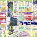 청라미래약국 이미지