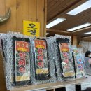 남경목장 | 뚫고 눈치게임 성공한 속초 여행 - 최옥란할머니순두부/청초담/남경막국수/속초생대구/베이커리가루/영랑호