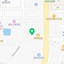 이마트24 연천전곡 이미지