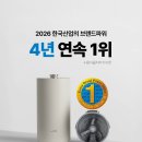 스마트 한스경제
