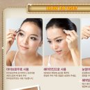 파스텔 화장품 이미지