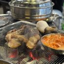 통목살&껍데기(삼계점)