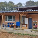 유나종합상사 이미지