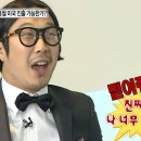 이도