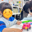 보이지 않는 힘 자석 자동차 이미지