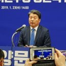 고성농협하나로마트 이미지
