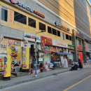 포텐코인싱어 이미지