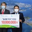 한국동서발전(주) 이미지