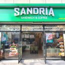 샌드리아 남원도통점 이미지