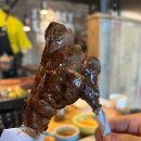 (주)시드니램하우스 이미지