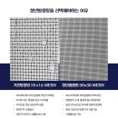 청년방충망강서점 이미지