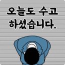 닥터스킨앤바디