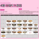 성공세탁 이미지