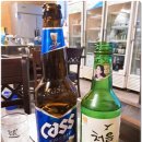 왔구나포차 네이버블로그