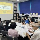 대덕작은도서관 이미지