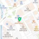 세라젬 웰라운지 부산장산점 이미지