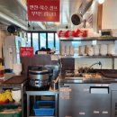 인생곱닭 | 포항 효자 맛집 얼큰한 국물과 칼국수가 맛있는, 효자동 곱닭
