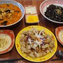 월성반점 이미지