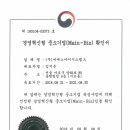 씨에스아이 이데일리