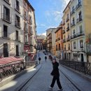 대박P/C방 | 인생 여행지가 된 스페인🌹 함 떠나부까