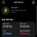 카페드몬몽