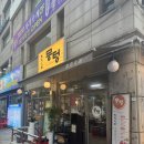 동암역교통광장 이미지