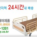 시낭북로 이미지