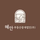 8F모텔 이미지