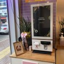 남해향충무김밥
