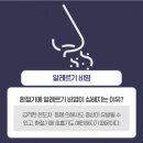 서울우림365의원 이미지