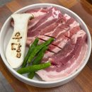 우당 | 부천중동 단체회식 고깃집 [우당] 솔직후기