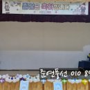 서울정문학교 이미지