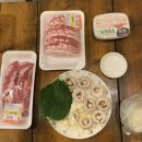 [공지] [파주] 서울 근교 인스타 감성 숙소_#사인웨이브 별채 후기&amp;예약꿀팁