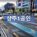 쥬디스공인중개사사무소 이미지