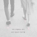 아마스빈 버블티 이미지