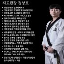 레인보우줄넘기&합기도양우관 | 시간,백제 군사 박물관 탐험기[괴정동합기도][괴정동줄넘기][괴정동학원][괴정동유치원][괴정동어린이집...