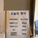 성균예절차문화연구소 이미지