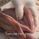 대장군식당 이미지