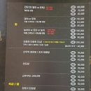 매바위카페