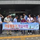 정왕1동주민센터 이미지