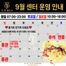 디알짐(D.R GYM) 이미지