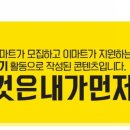 노브랜드서울경동시장점 이미지